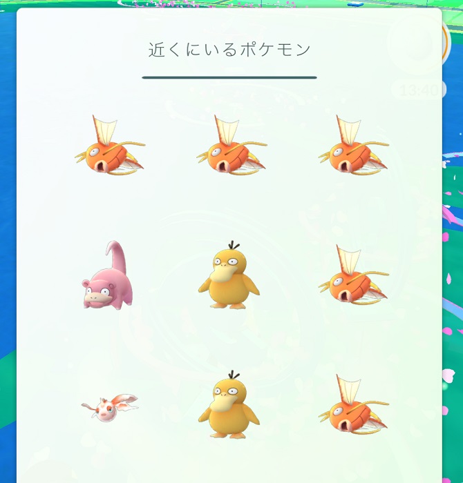 ↑