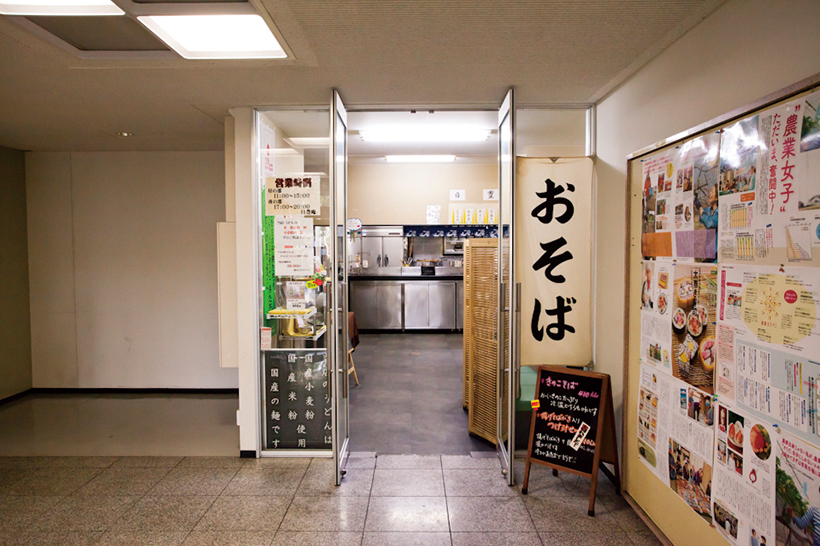↑農水省の北別館入口 から入ると、すぐに「日豊庵」の入口に到着。