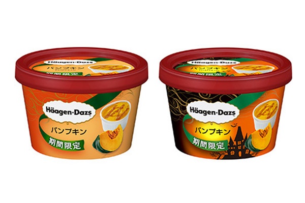 ハロウィンといえばやっぱり“かぼちゃ”! 毎年好評のハーゲンダッツ「パンプキン」が今年も期間限定で発売!!