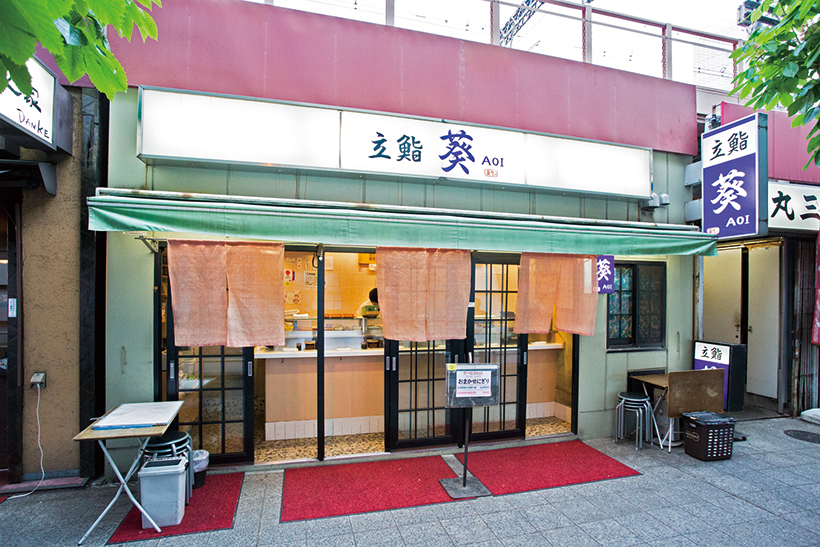 20160809-su01 (3)