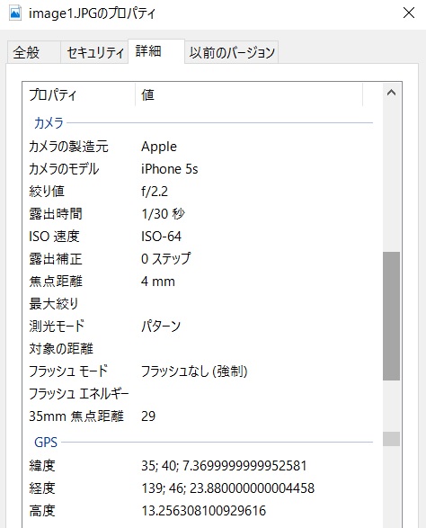 20160811-i02