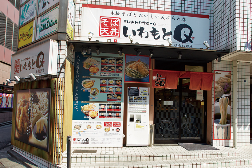 ↑写真入りのメニューと券売機は外に設置