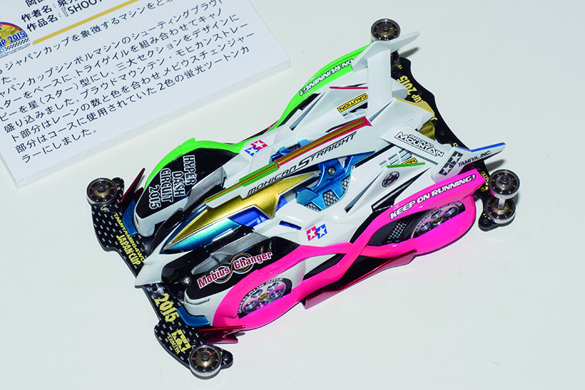 誰でも気軽に参加できる美のレースこと「コンデレ」ーー過去の入賞作品を一気見せ！【2015年・岡山大会編】