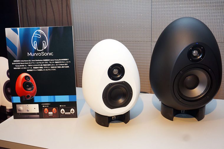 ↑イギリスのオーディオ機器メーカー「Munro Sonic」。音楽製作の現場で愛用される卵形のスピーカー「EGG」シリーズを販売