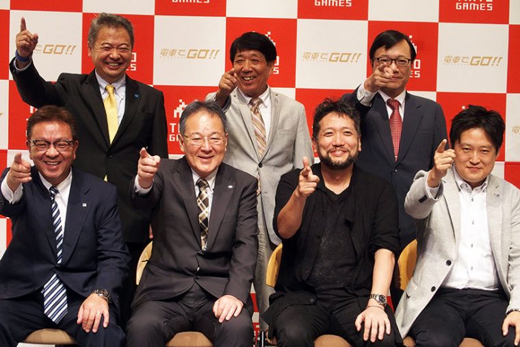 ↑各社の登壇者の集合写真。かけ声は「出発進行ー！」
