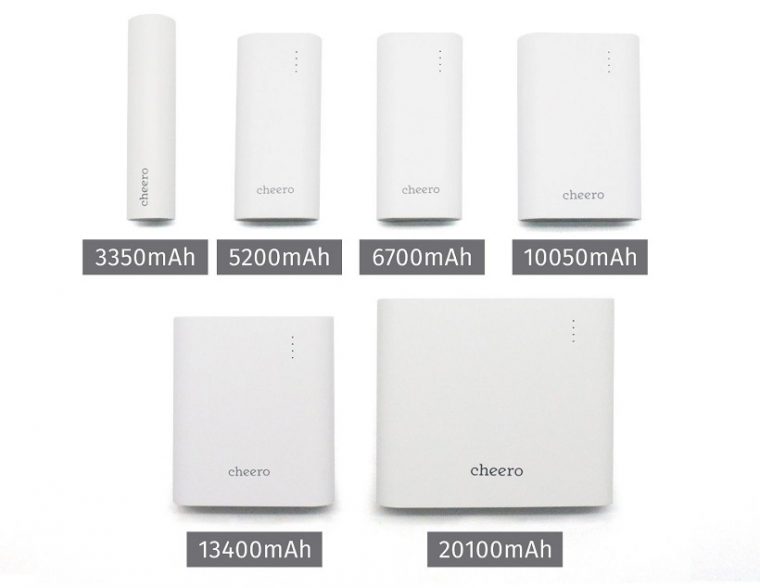↑cheeroのPower Plusシリーズには容量に多くのバリエーションがあり、使用するシチュエーションによって選択可能です