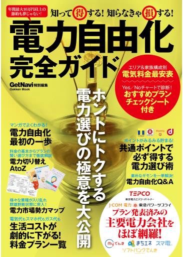 20160813-a010 (2)