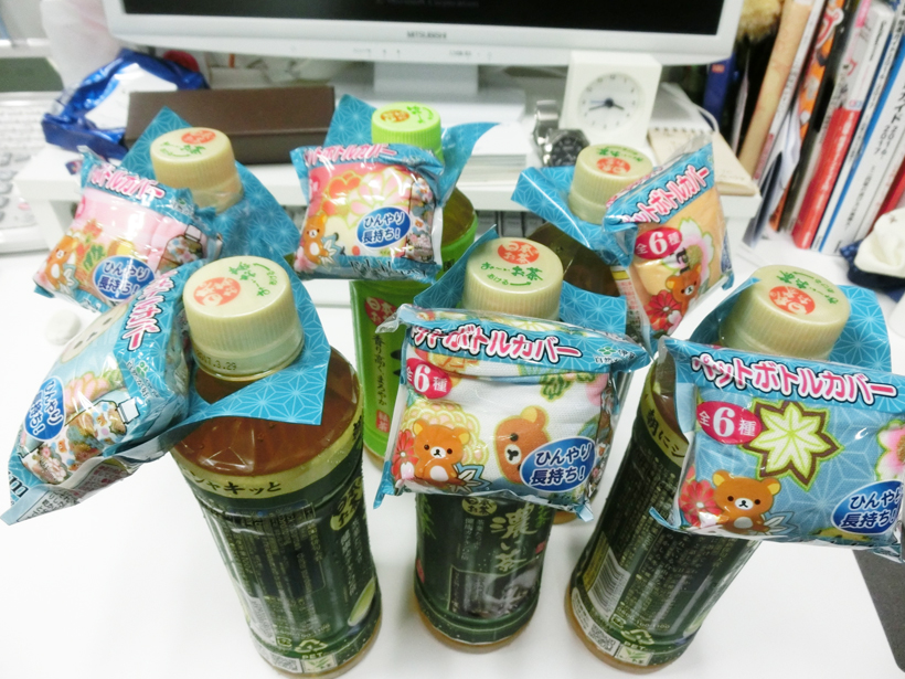 ↑「お~いお茶」の景品は全てゲット