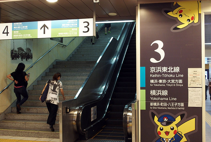 ↑桜木町駅には駅長に扮したピカチュウも