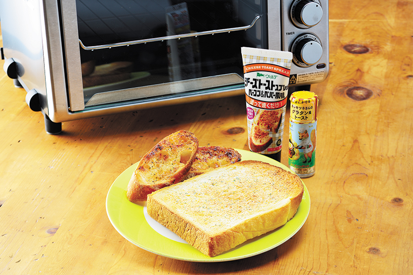 さらば「マンネリトースト」! 朝を楽しくする「トースト調味料」3大人気シリーズはコレだ!!
