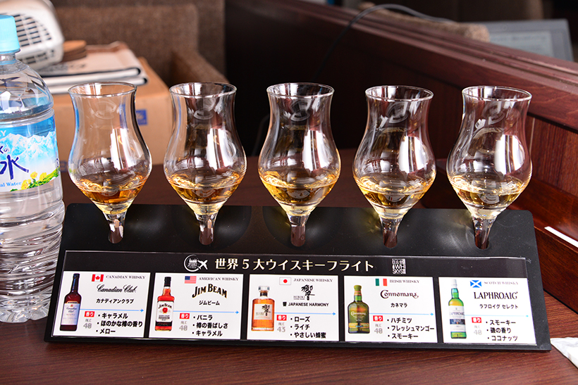 ウイスキーの味ってこんなに違うの!? 世界5大ウイスキーを980円で飲み比べできる三田の「日比谷BAR WHISKY－S III」