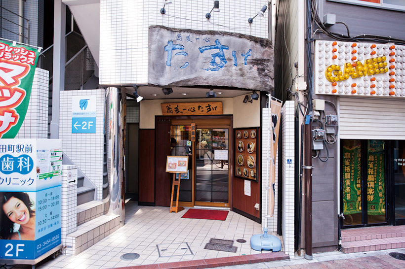 ↑田町店は三田駅A3 出口を出てすぐ の場所に立地