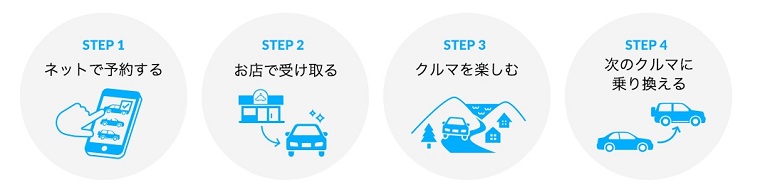 20160819-a03 (2)