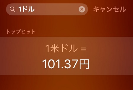 20160819-i01 (1)