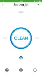 ↑iRobot®HOMEア プリに対応。Blueto oth接続したスマホ から、本体の電源オ ン/オフ、水量の調 節などが行える