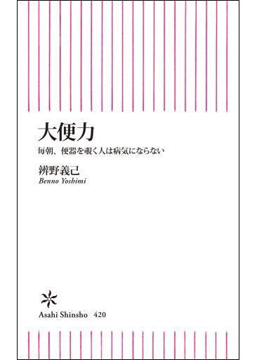 20160820-a01 (4)