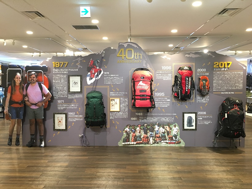 体験したことのない圧倒的フィット感! GREGORYの「ルーファス8」が9月まで待てない品質