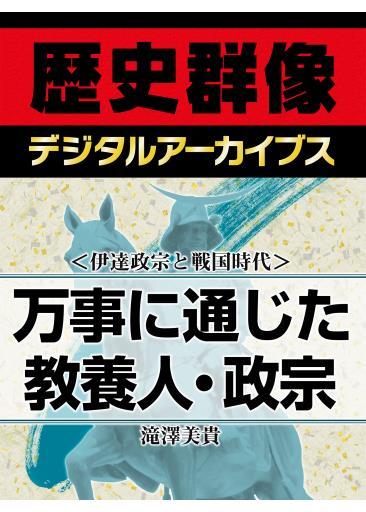 20160821-a02 (2)