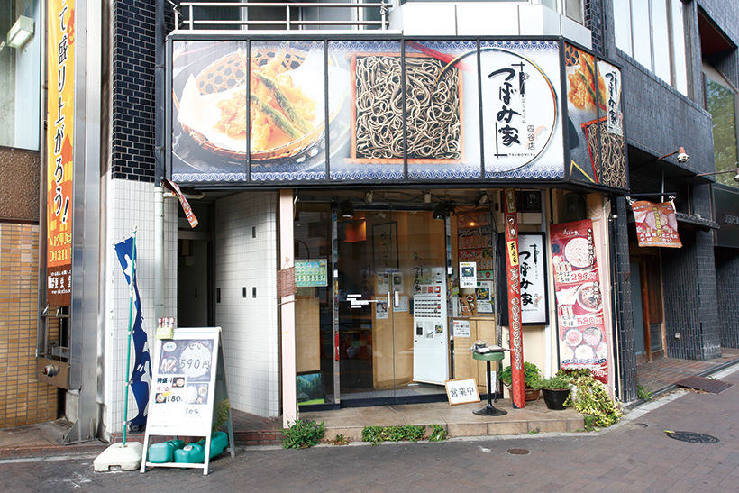 20160822-a01 (1)