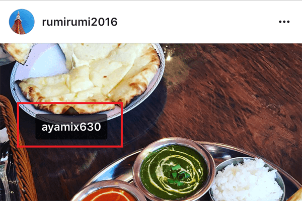 【インスタグラム使い方講座】タグ付けにまつわるリスクとマナーと削除の方法