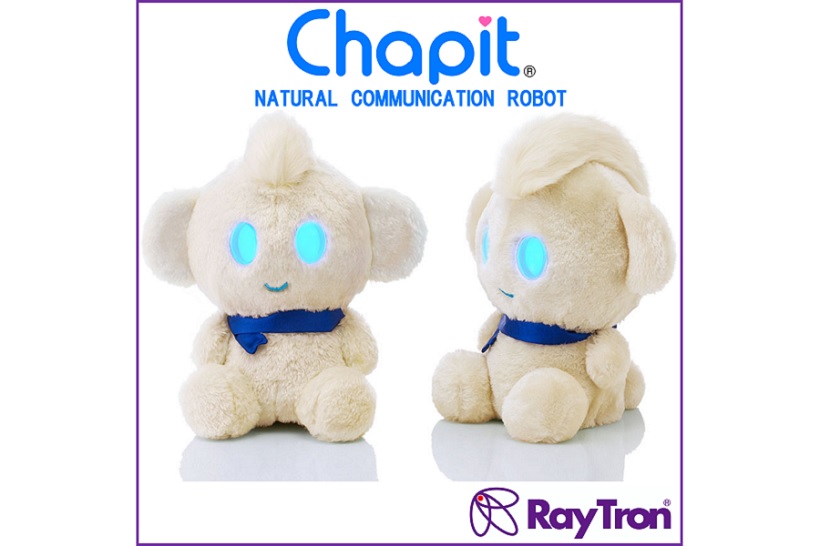 ロボットの中で一番カワイイ!? ハンズフリーでコミュニケーションできる「チャピット」が販売開始