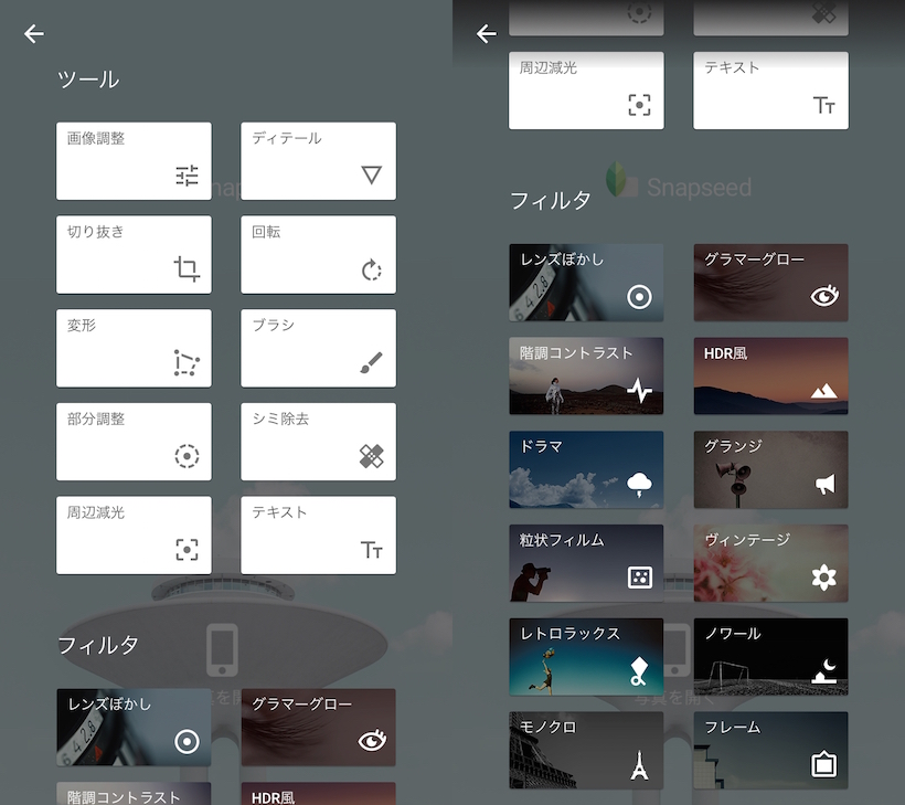 20160824_ono6_5