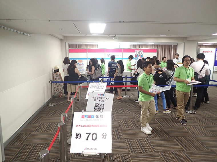 ↑午前中にもかかわらず、早くも70分待ち!