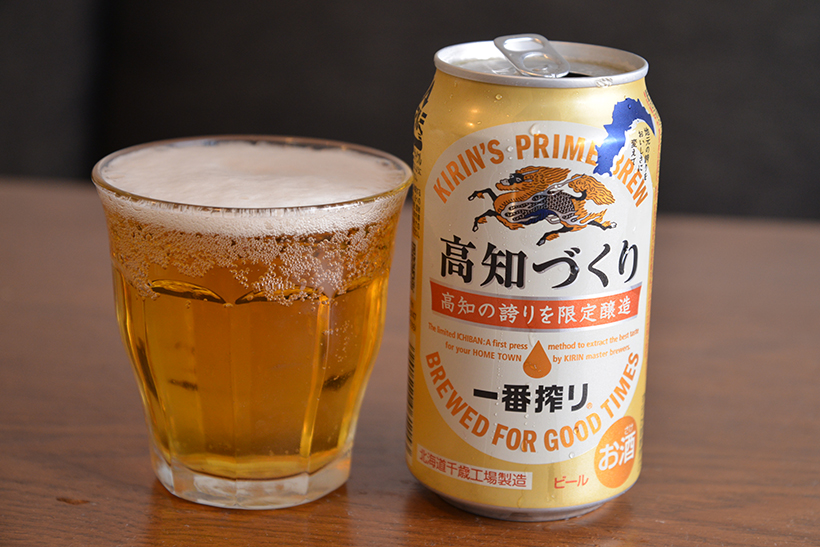 ↑高知づくりは“いごっそう(快男児や酒豪という意味)・はちきん(男勝りな女性という意味)もうなる!”がコンセプト