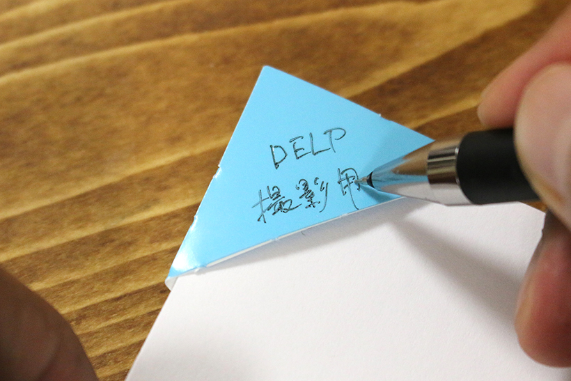 ↑紙なので、ペンで直接書き込みができるのもメリット