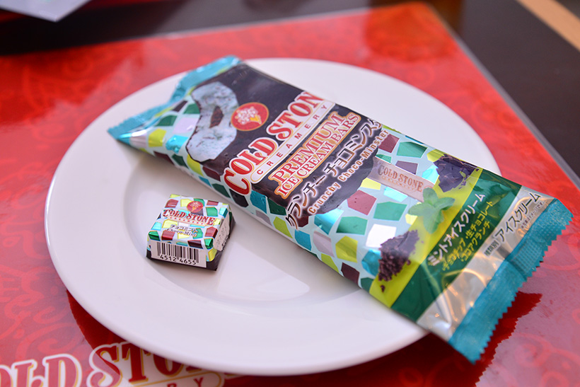 セブン限定コールドストーンのアイスとチロルチョコがチョコミント党を大満足させる味だった