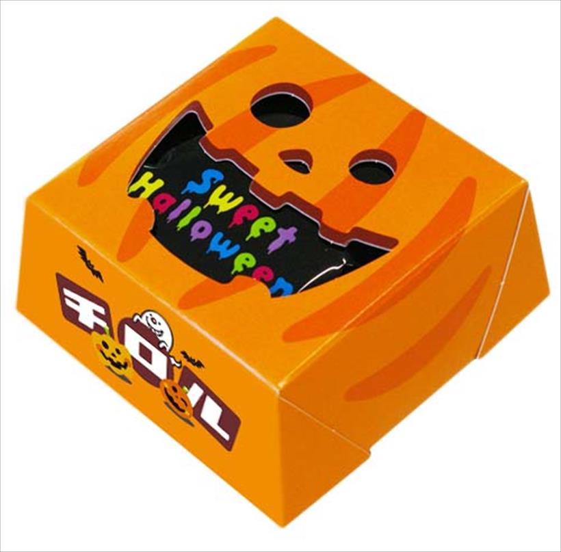 早くもチロルチョコのハロウィン版が登場! BOXタイプでTrick or Treatもはかどる！
