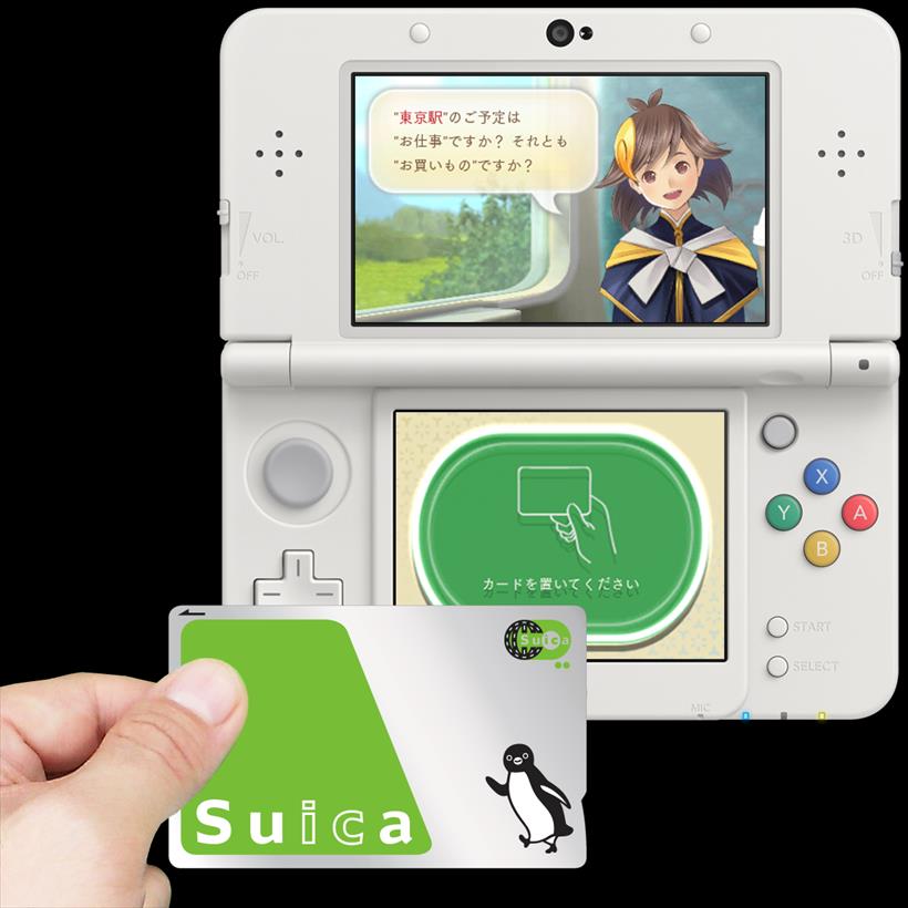 全国9000駅以上と連携! 交通系ICカードと3DSが連動した新たなゲームをカプコンが開発中