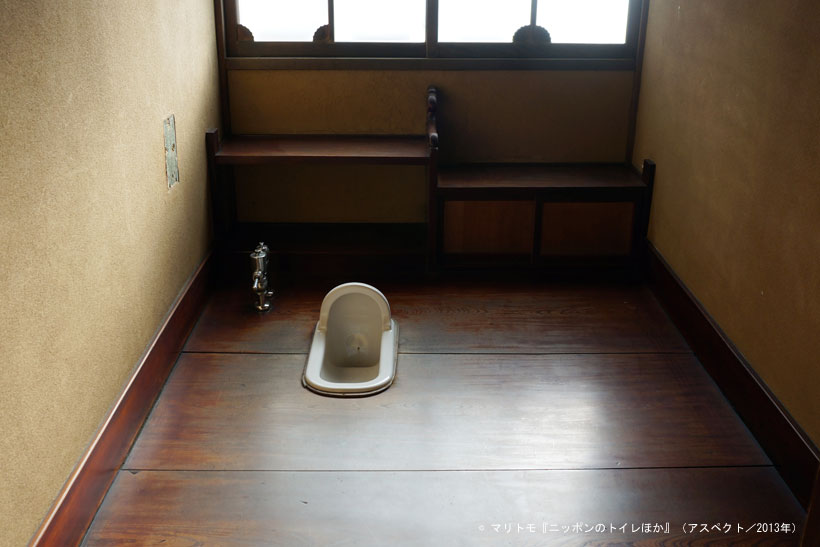 「なぜトイレなんだ!?」と言われ続けて10年! トイレハンターが取材を続ける本当のワケ
