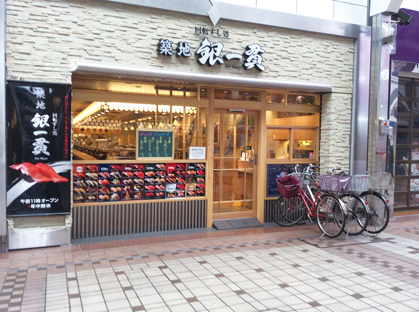 20160901-a07 (5)