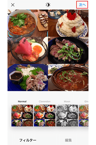 ↑インスタグラムの投稿画面が表示される。あとは、画像を編集して投稿しよう