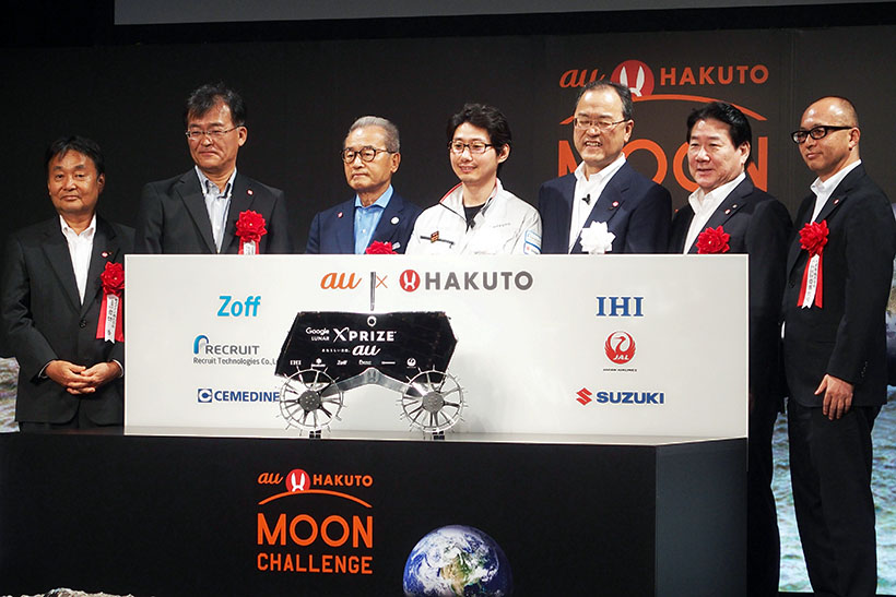 ↑パートナー企業の方々も参加