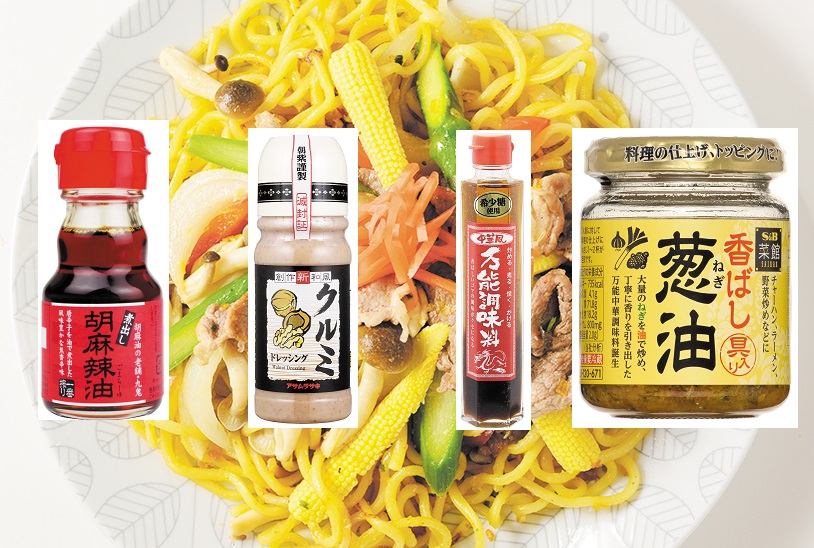 プリプリ麺に旨みが絡む! 中華麺にコクを与える調味料8選【前編】