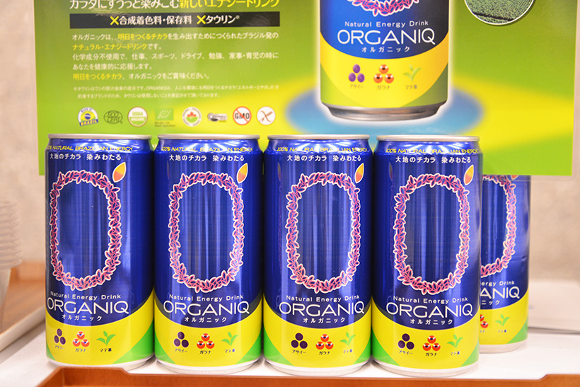 ↑ナチュラルエナジードリンク「オルガニック」