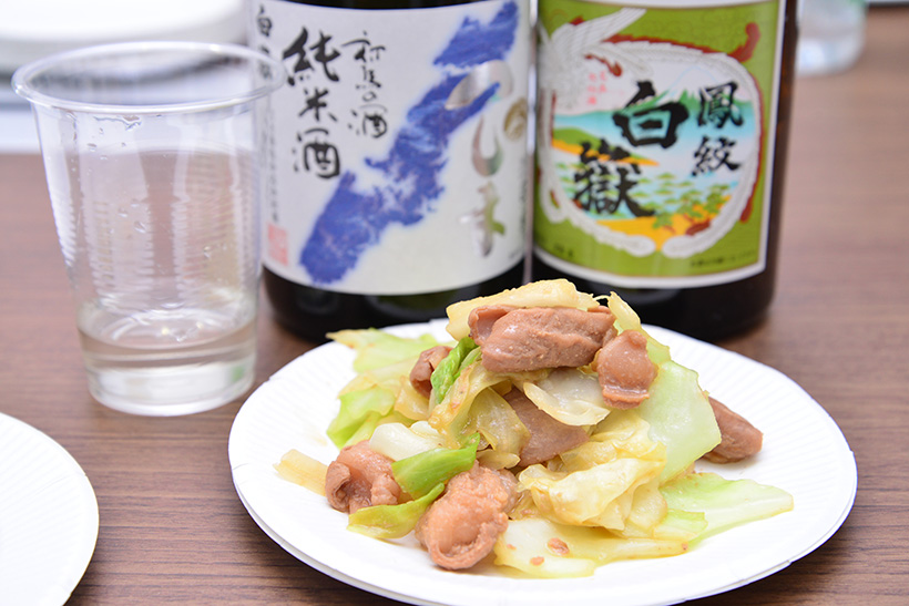 ↑対馬とんちゃん焼き 700円