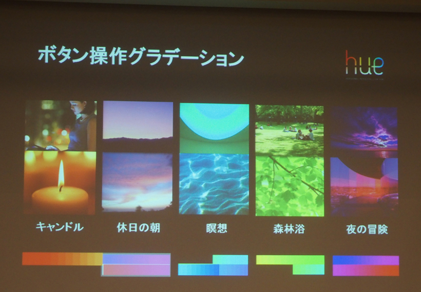 20160907-s3 (5)