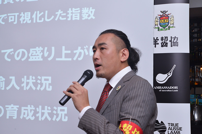 ↑菊池一弘主席。羊食を広げる「ラムバサダー」としても活躍しています