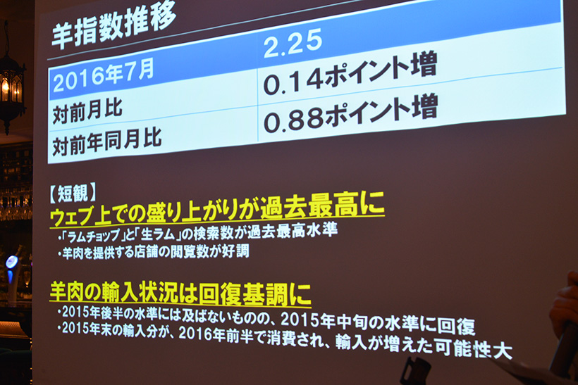 20160909-a09 (7)