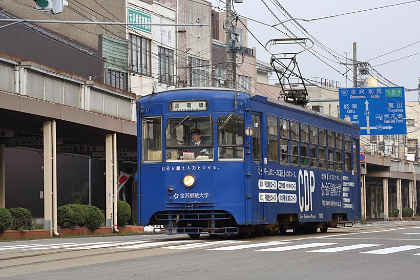 路面電車と郊外電車のいいとこ取り! 全国でも類を見ない単線区間が主流の富山県「万葉線」