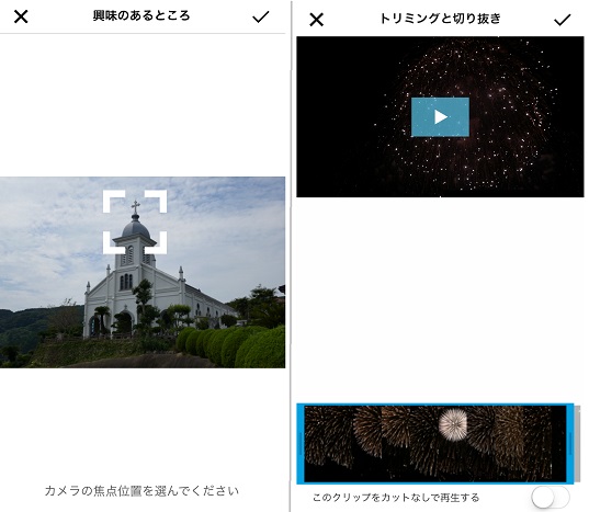 20160909-i05 (7)