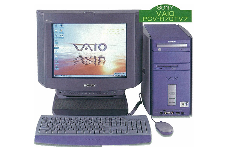 【ここだけ1999年】PCでテレビ視聴&動画編集をする時代へーーVAIOの最高峰スペック機は42万円だった