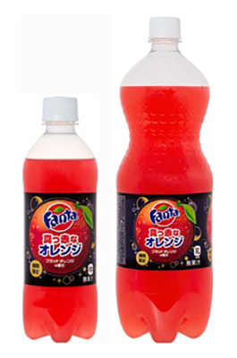 ↑ファンタ 真っ赤なオレンジ 左:490mlPET 右:1.5LPET