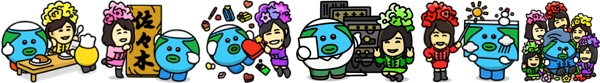 ↑「地球くん」LINEスタンプ