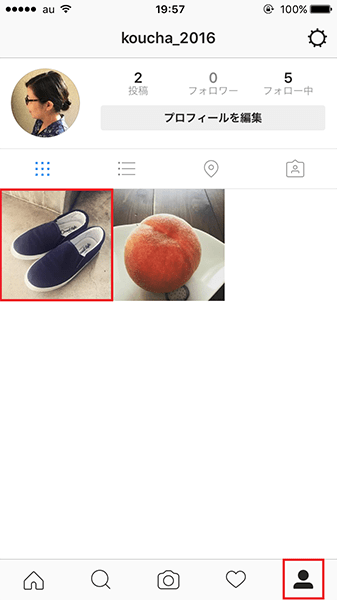 ↑「Instagram」を起動し、人型のアイコンをタップ。続いて、キャプションや位置情報を変更したい写真を選択