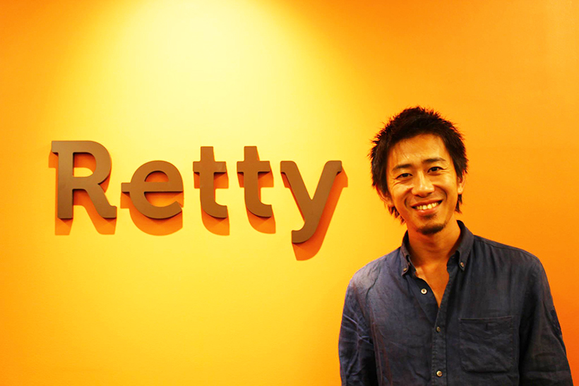 月間2000万ユーザーまで拡大中! グルメサイト「Retty」の野望と“食べ尽くすカルチャー”とは?