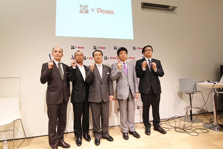 ↑発表会では、伊東屋社長・伊藤氏、ぺんてる社長・和田氏らによる製品説明なども行われた
